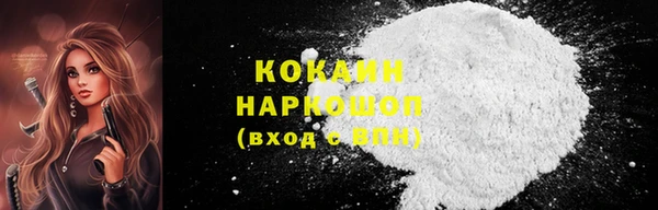 метадон Аркадак