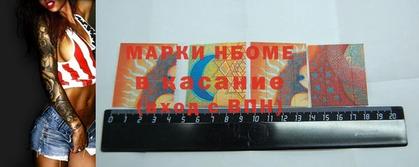 метадон Аркадак