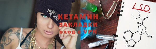 MDMA Premium VHQ Гусиноозёрск