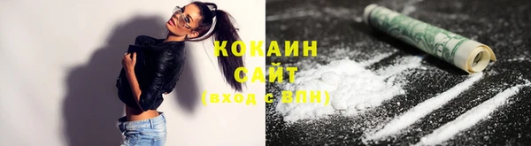 jwh Балахна