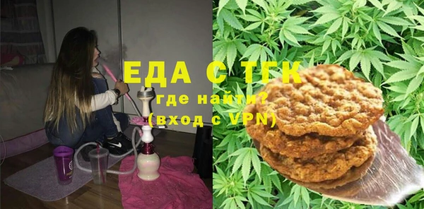 метадон Аркадак