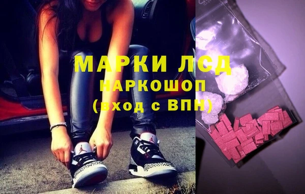 метадон Аркадак