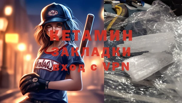 прущие грибы Армянск