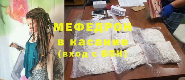 прущие грибы Армянск
